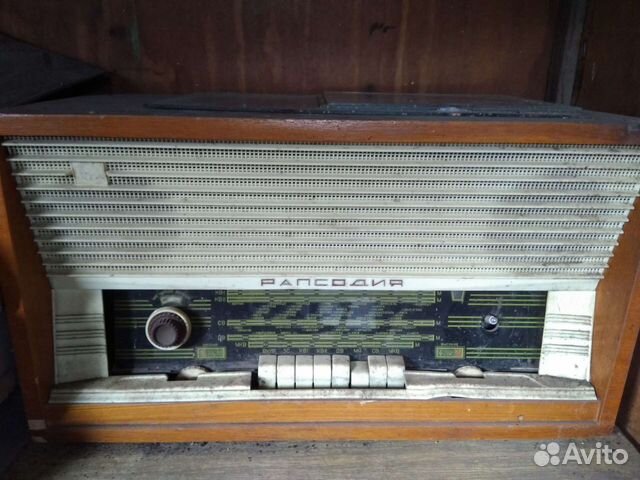 Ламповая радиола Рапсодия