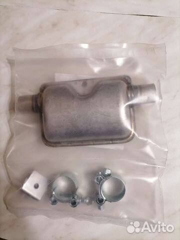 Искрогаситель автономки