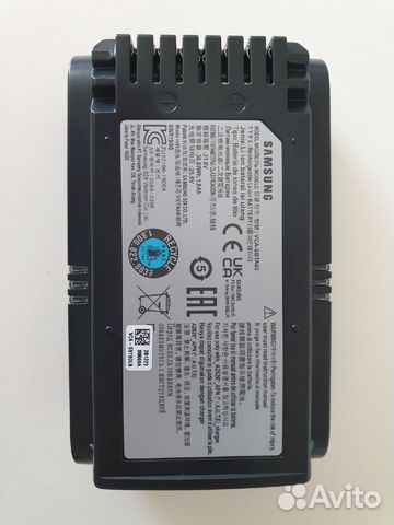 Аккумулятор для пылесоса Samsung Jet вертикального