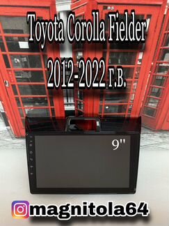 Android магнитола Toyota Corolla Fielder 12-22