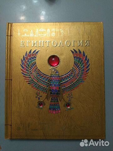 Детская книга