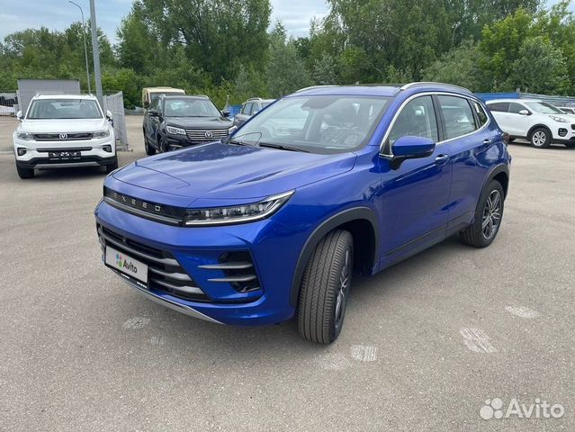 Автолига нижний новгород haval