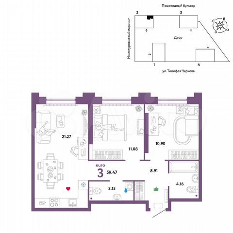 3-к. квартира, 59,5 м², 3/31 эт.