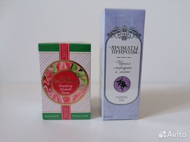 Brocard туалетная вода