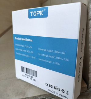 Беспроводная зарядка Topk 10W Новая