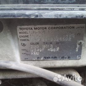 Toyota Corolla Fielder 1.5 МТ, 2002, битый, 500 000 км