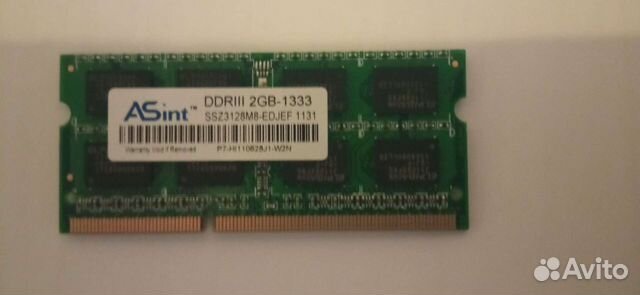 Оперативная память ddr3 2gb для ноутбука