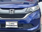 Honda Freed 1.5 AMT, 2017, 38 000 км объявление продам