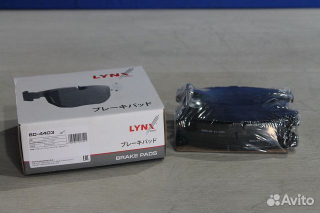 Колодки тормозные пер KIA spectra 2005