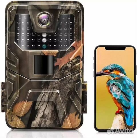 Фотоловушка HC-801А