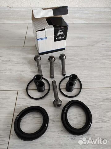 Ремкомплект суппорта Газель,Соболь,Волга Газ