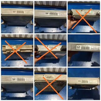 Мозги/ блок управления двигателем /ECU Honda