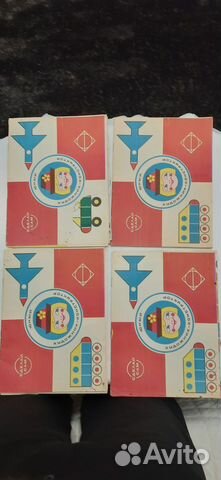 Альбом Юный художник конструктор