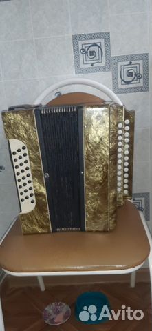 Гармонь