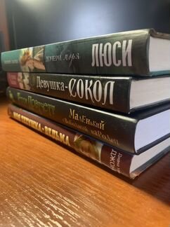 Книги для детей и подростков