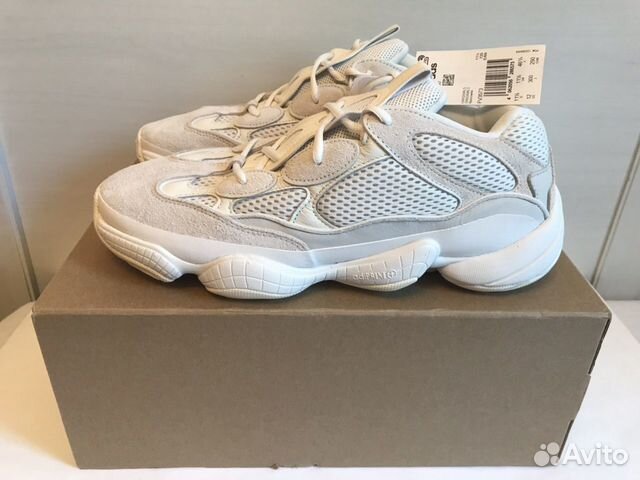 yeezy 500 46