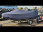 Лодка пвх solar 470 super jet объявление продам