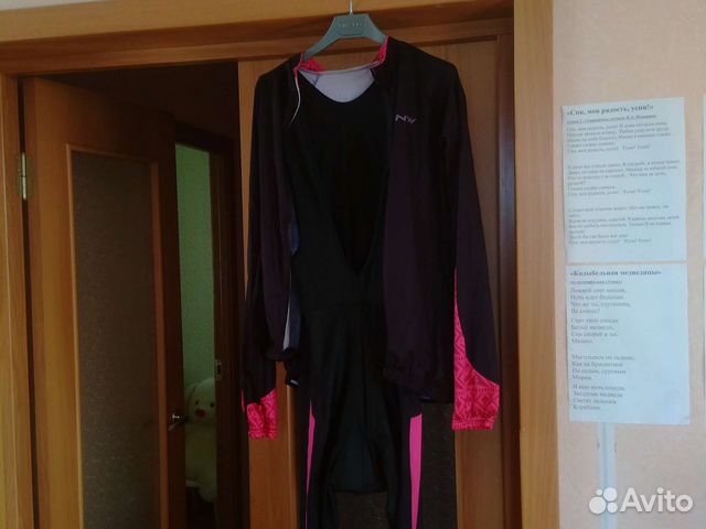 Спортивный костюм для велосипеда 5xlновый 170+рост