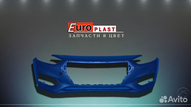 Оригинальный бампер солярис 2
