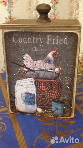 Короб. Подарок