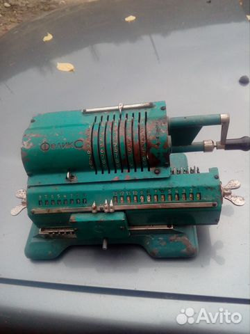 Арифмометр феликс