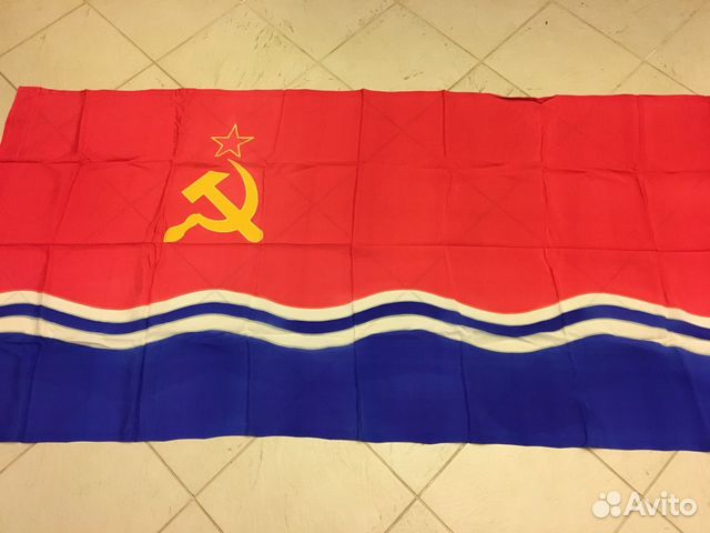 Флаг Латвийской сср купить в Москве | Хобби и отдых | Авито