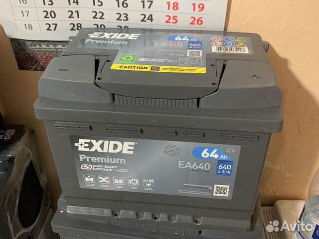 Аккумулятор 64ач