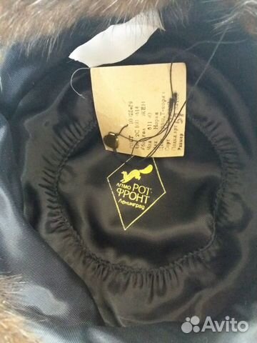 Шапка норковая