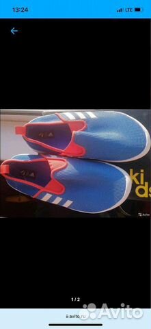 Кроссовки новые Адидас