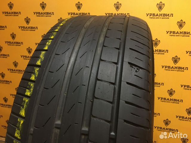 Pirelli Cinturato P7 225/45 R17 91Y