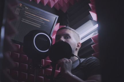 Работа со звуком, сведение, мастеринг