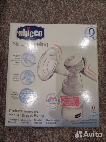 Молокоотсос chicco ручной