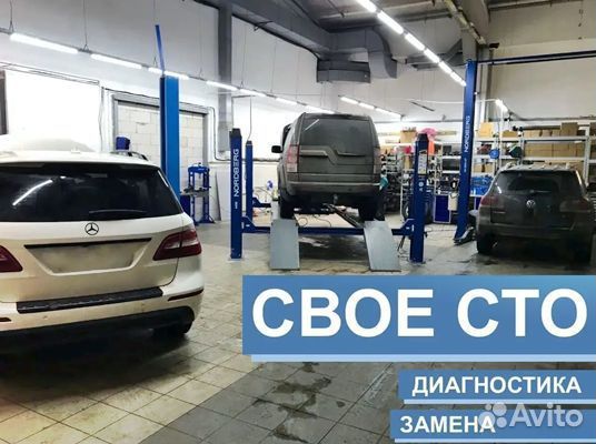 Амортизатор мерседес w140