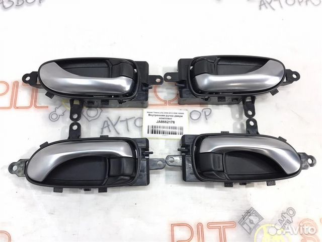 Внутренняя ручка двери комплект Nissan Teana (J32