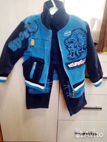 Вещи пакетом на мальчика