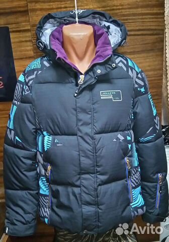 Горнолыжная куртка муж. новая 42-44