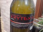 Krytex mega8 объявление продам