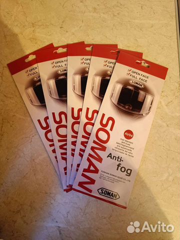 Pinlock универсальный