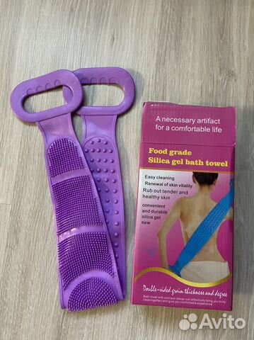 Новая массажная силиконовая мочалка для тела