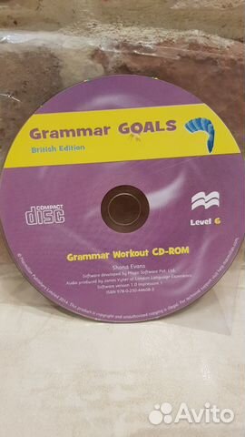 Gramma Goals level 6