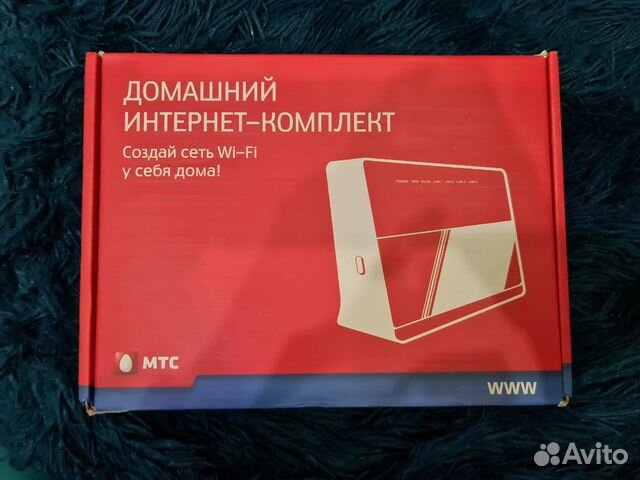Wi-Fi роутер (новый)