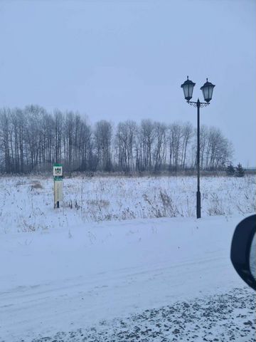 Участок 34 сот. (ИЖС)