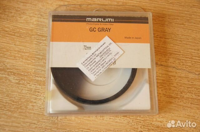 GC gray marumi 72 mm фотофильтр