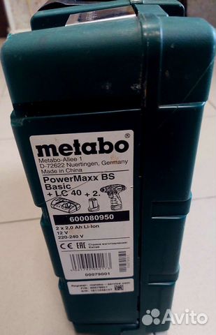 Дрель-шуруповерт Metabo PowerMaxx BS