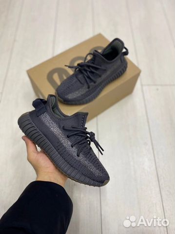 Кроссовки Yeezy Boost 350