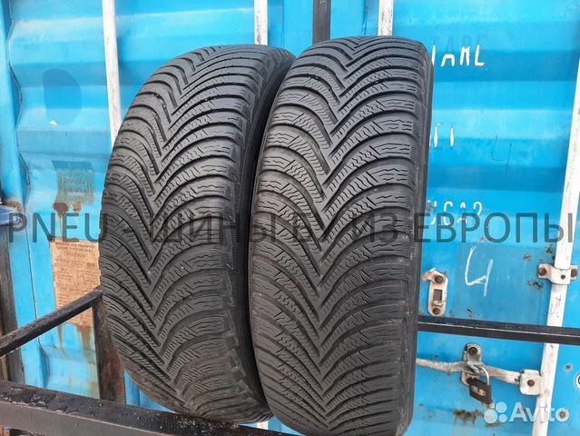 Michelin Alpin 5 195/65 R15 91T