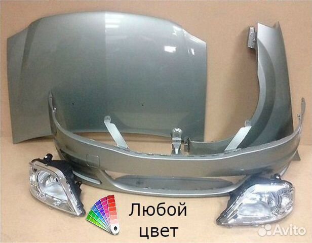 Новая Передняя часть окрашенная в цвет Logan