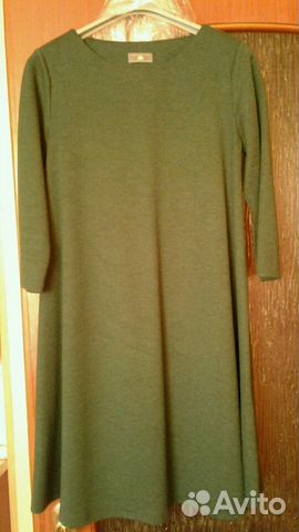 Стильное платье