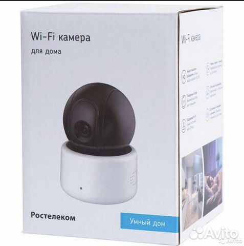 IP camera Ростелеком