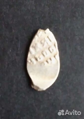 Монеты. Банкноты. XII - XIX века